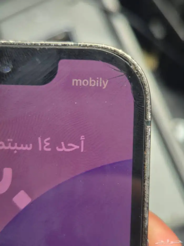 ايفون 12 برو 4