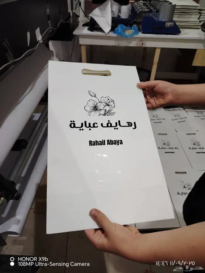 مطبعه مطابع كروت استيكر اكواب استاندات لوحات اكرليك بوكسات 4