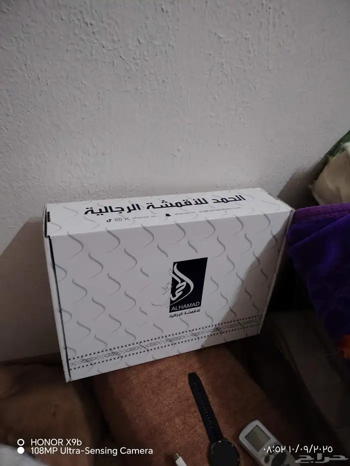 مطبعه مطابع كروت استيكر اكواب استاندات لوحات اكرليك بوكسات 5