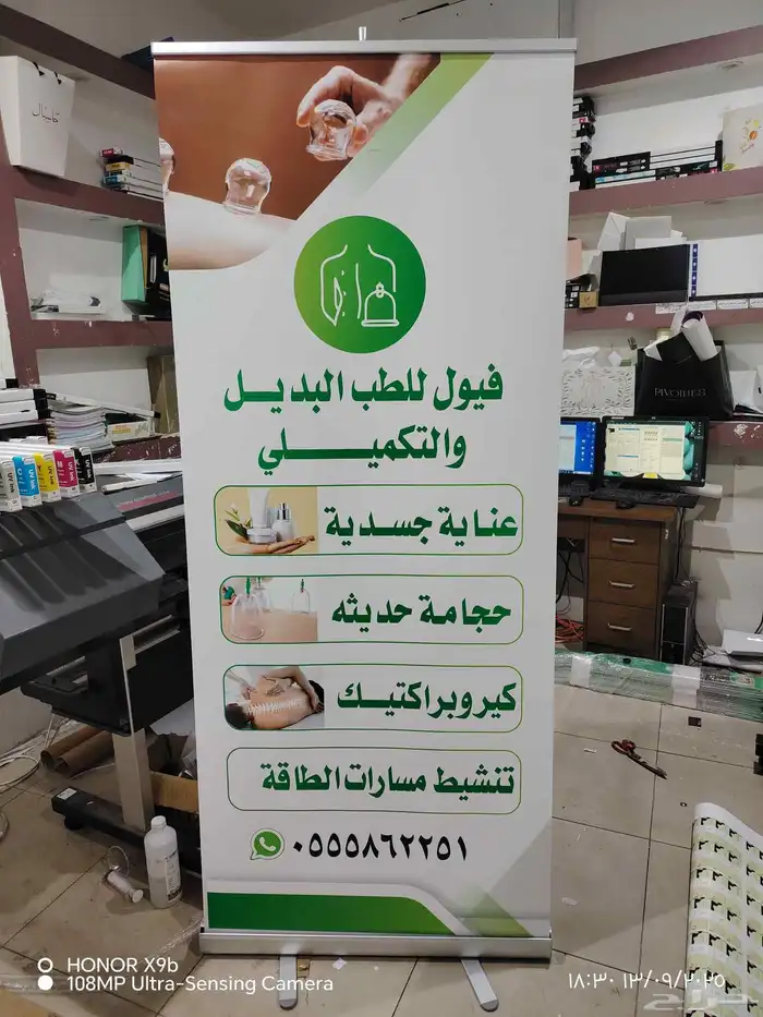 مطبعه مطابع كروت استيكر اكواب استاندات لوحات اكرليك بوكسات 2