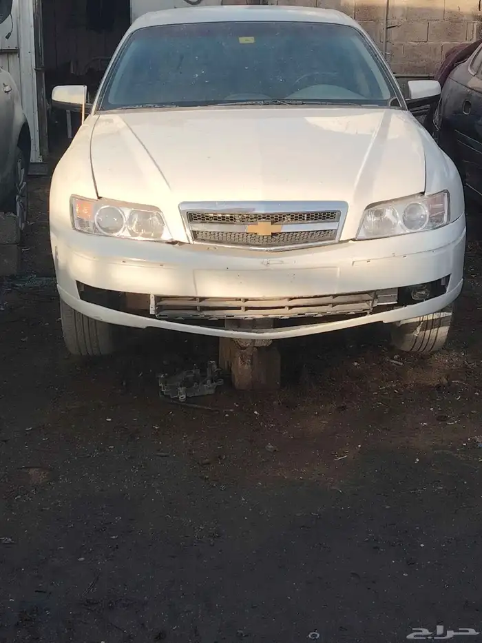 كابرس 2006.V8 0