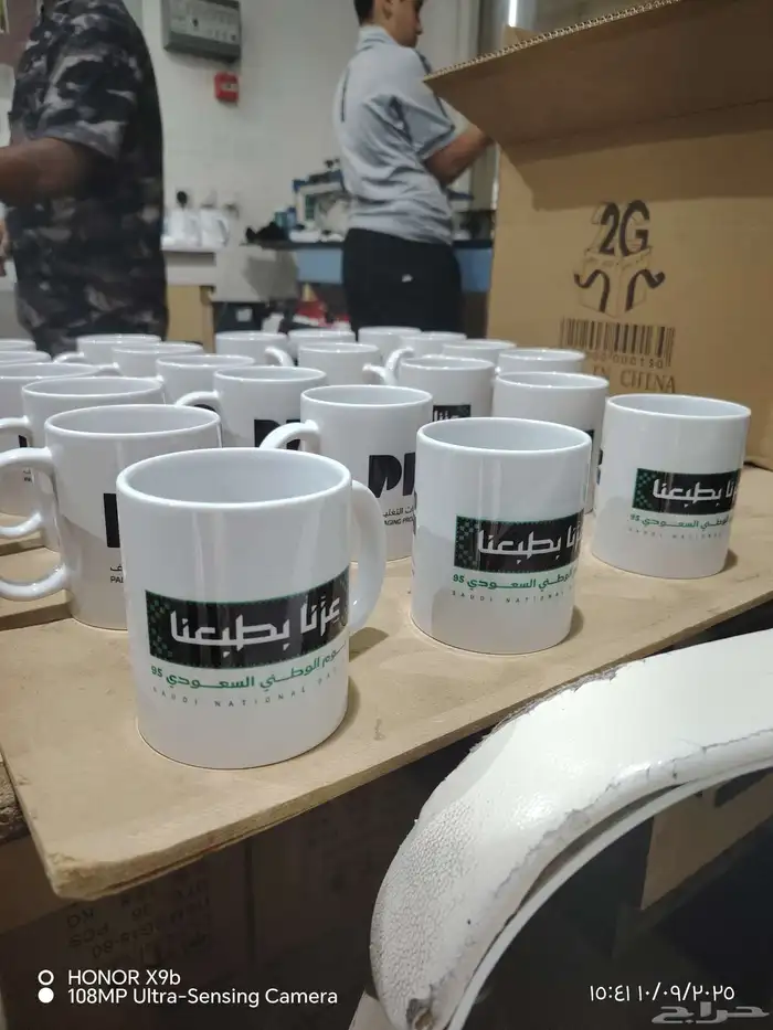 مطبعه مطابع كروت استيكر اكواب استاندات لوحات اكرليك بوكسات 0