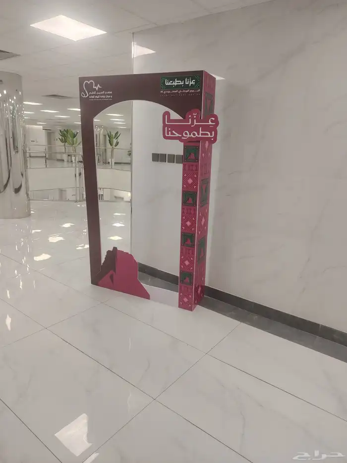 خطاط ورسام جدار 8