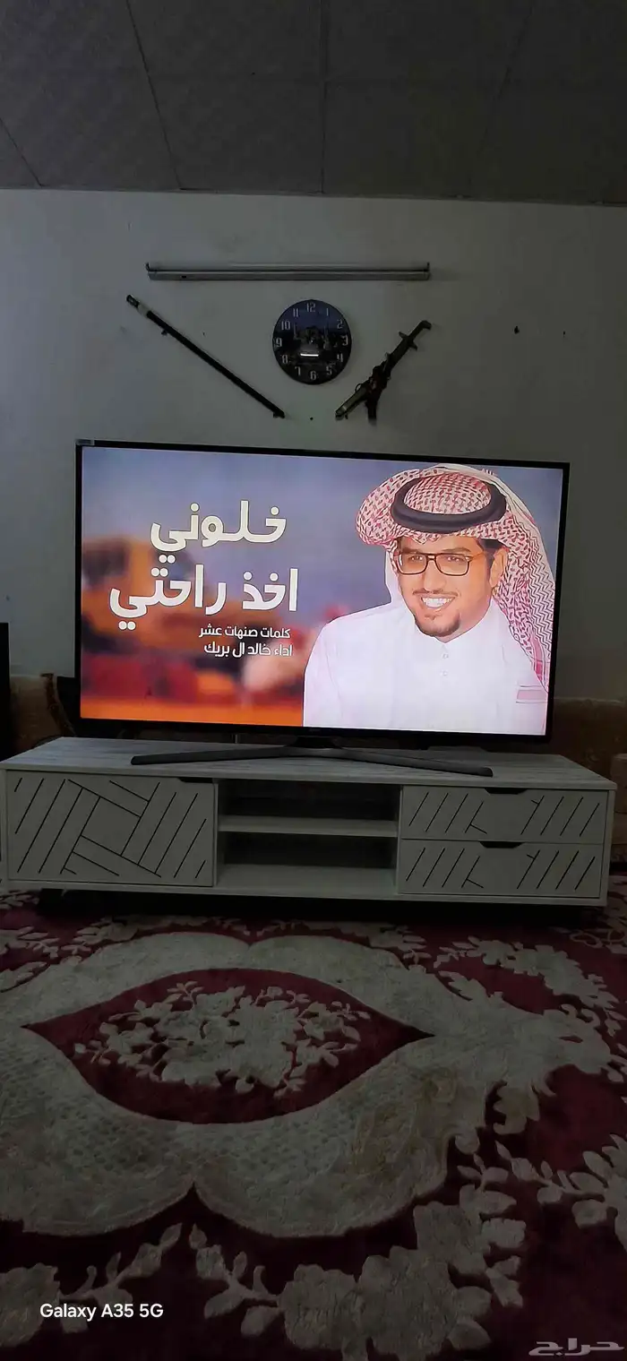 شاشه سامسونج 60 بوصه سمارت عاليه الوضوح اتش دي مع الطاوله 1
