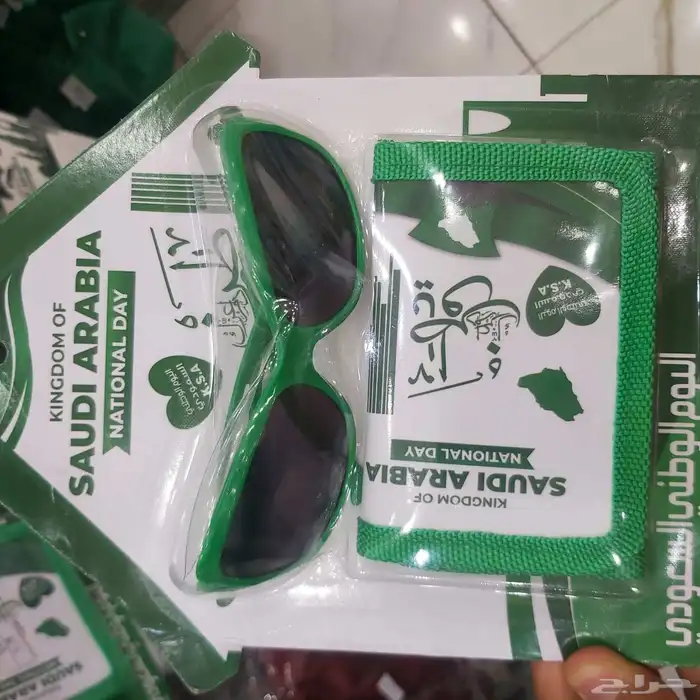 نوفر جميع المنتجات لل يوم الوطني 12