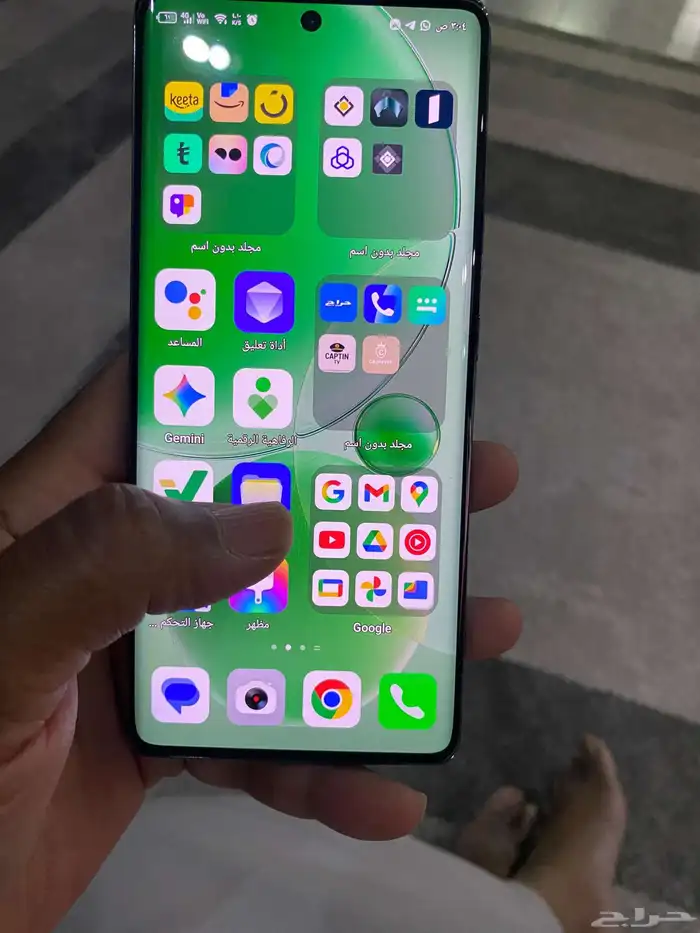 جوالات 7
