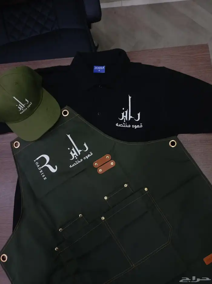 زي موحد مرايل تيشرتات كابات الخ... 0