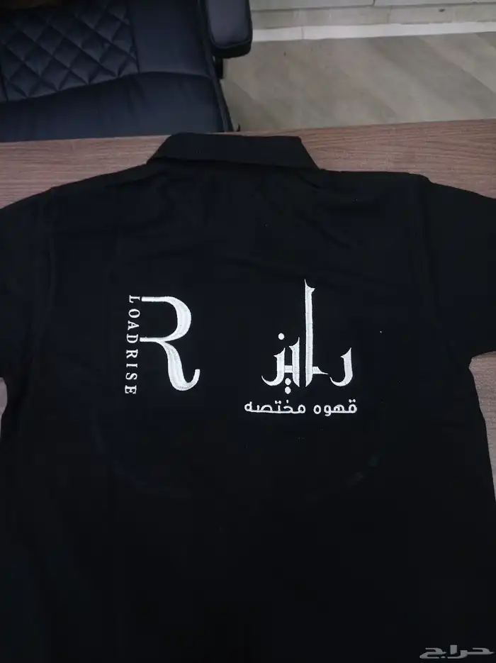 زي موحد مرايل تيشرتات كابات الخ... 7