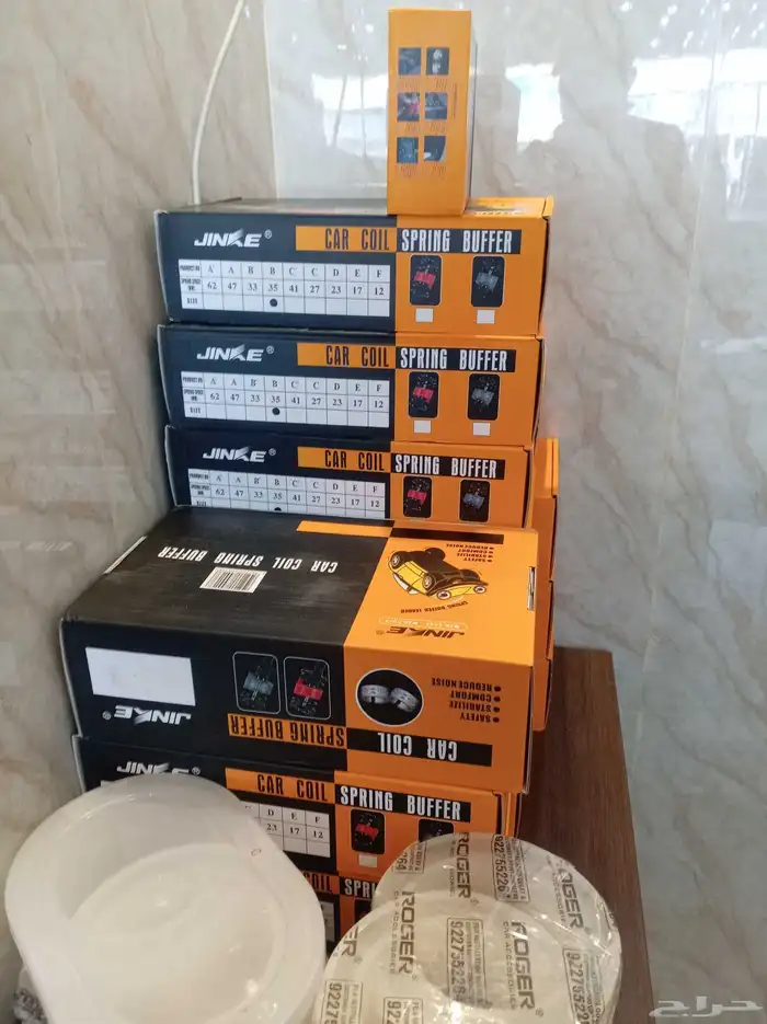 ماص الصدمات الأصلي لاجميع انوع السيارت 2