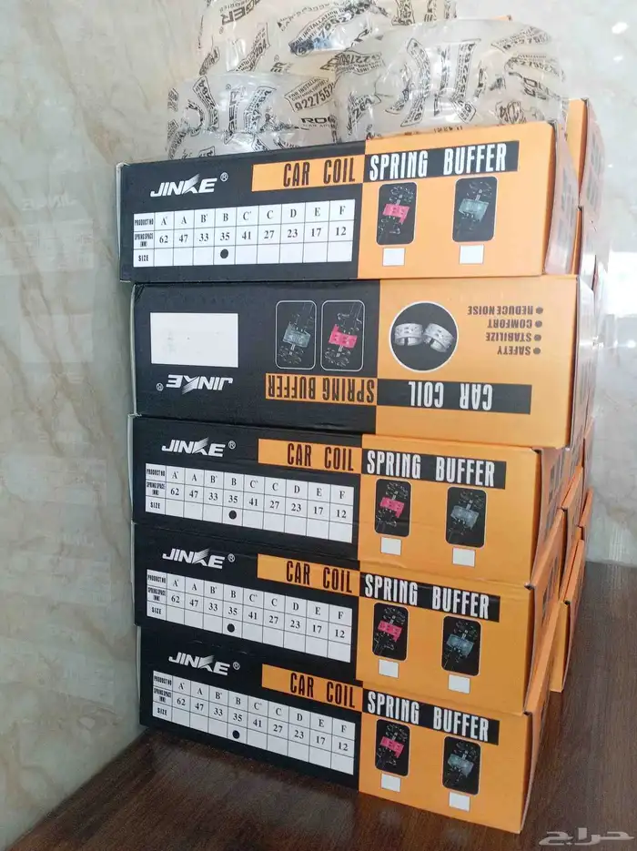 ماص الصدمات الأصلي 6