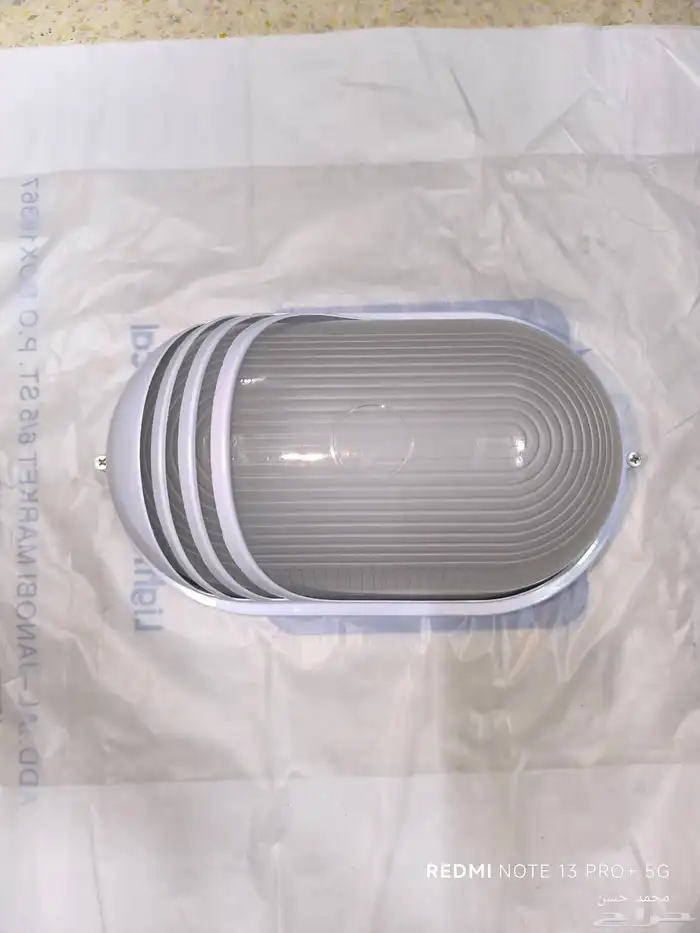 فوانيس خارجية جدار المنيوم جميع الأشكال 7