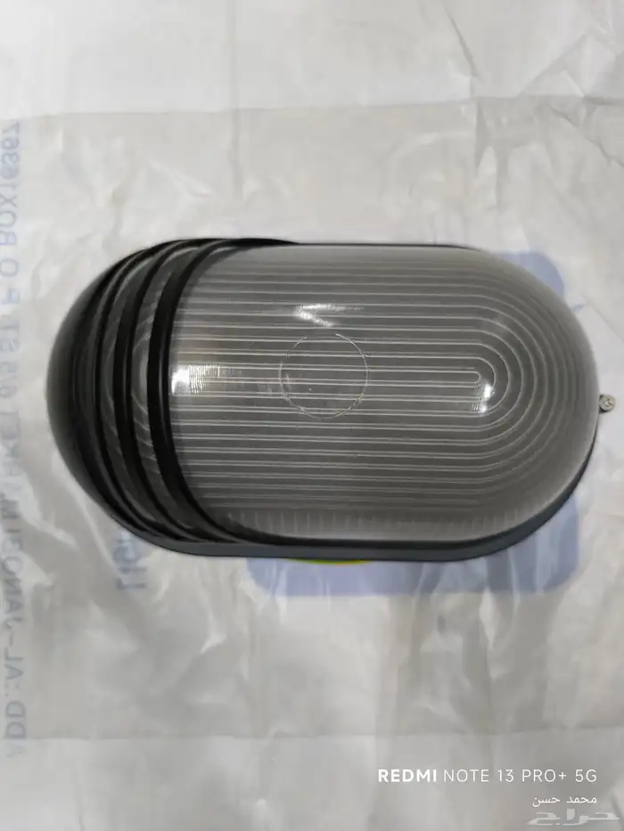 فوانيس خارجية جدار المنيوم جميع الأشكال 6