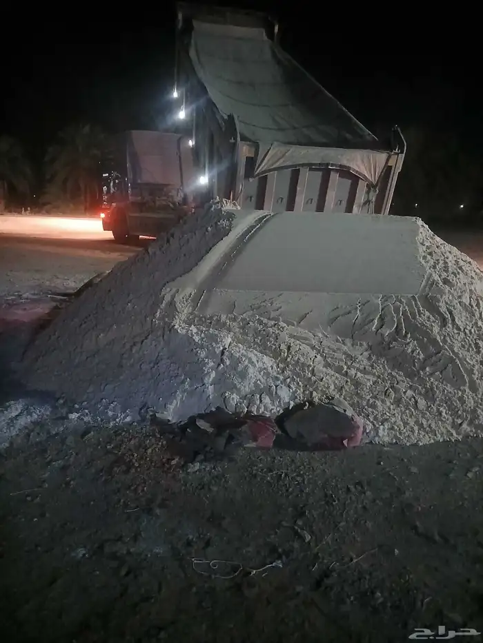 بطحه رياض لياسه بطحه تيماء 2