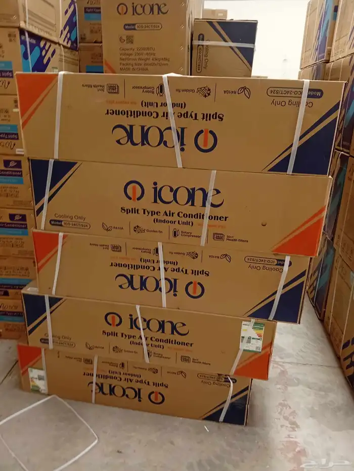 مكيفات مكيفات بسعر الجملة 0