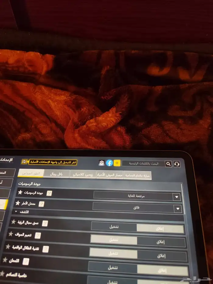 للبيع ايباد 11 برو m2 الجيل الرابع نظيف 4