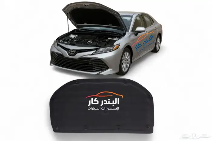 بطانه كبوت كامري جميع الموديلات 98-2024 4