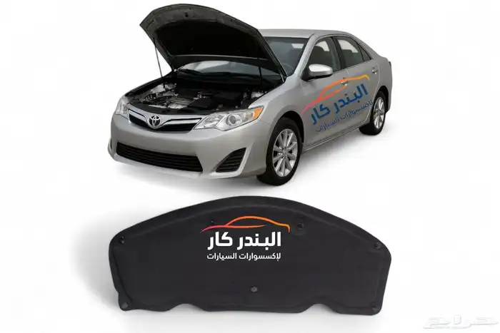 بطانه كبوت كامري جميع الموديلات 98-2024 3