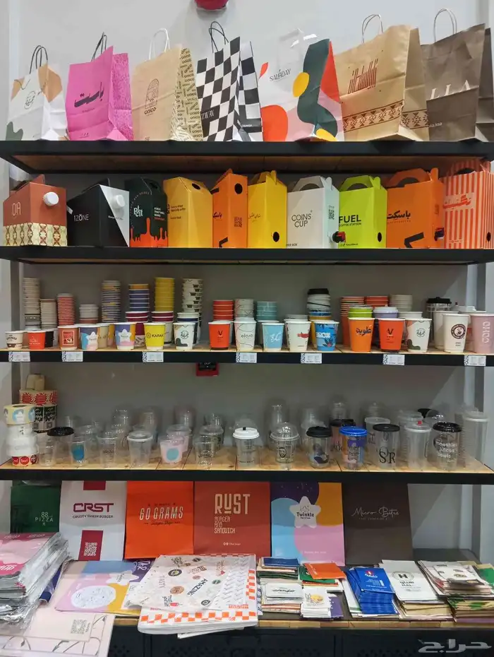 مطبعة طباعة بوكسات القهوة بوكسات أكواب أكياس 5