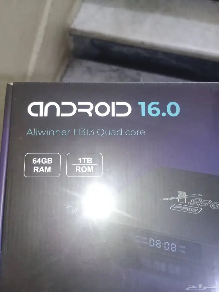 number receiver one year iptv 150 0