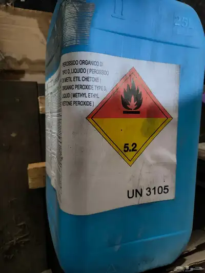 Resin GP  Chopped Mat and Catalystريزن احمر  فايبر جلاس index