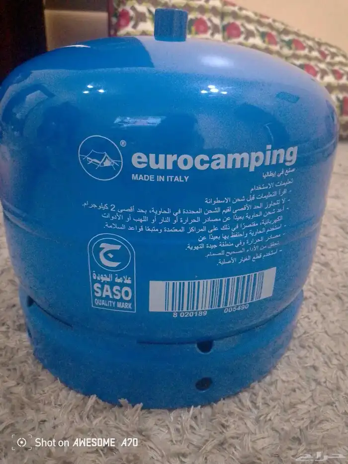 دافور إيطالي أصلي 1