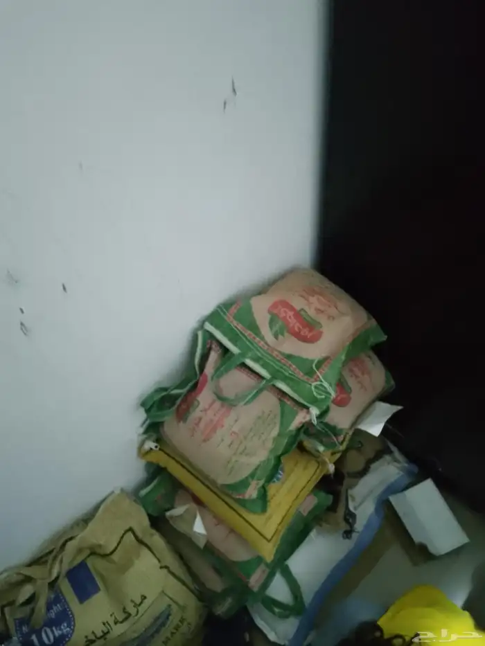 ارز للبيع 2