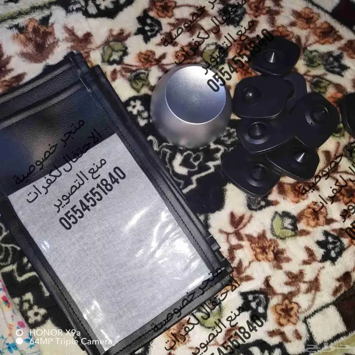 كفرات منع التصوير لمنع التصوير الغير مرغوب فيه بالمناسبات 2