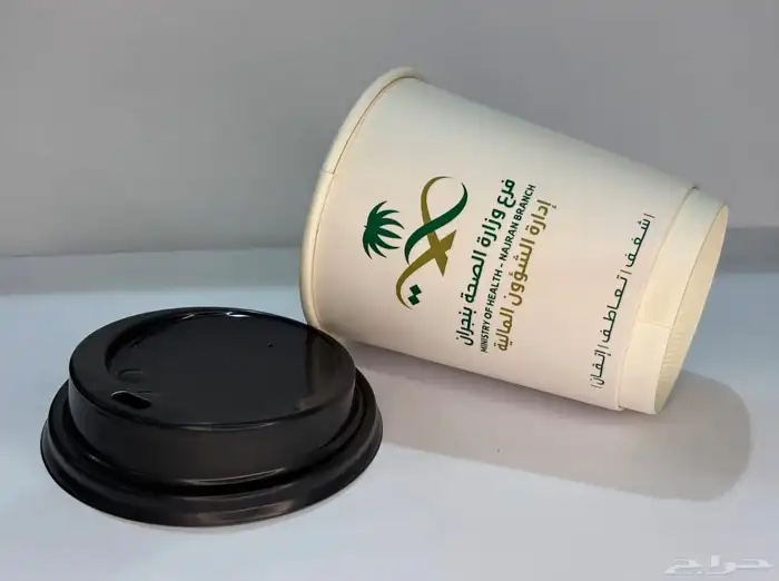 مطبوعات مصنع اكواب طباعه اكواب ورقيه دعاية واعلان 6