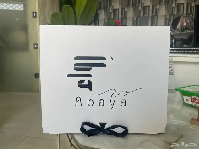 كروت -كتاب -اختام-تصميم -طباعه -مطبوعات -ستيكر -بنر -اكراليك 10