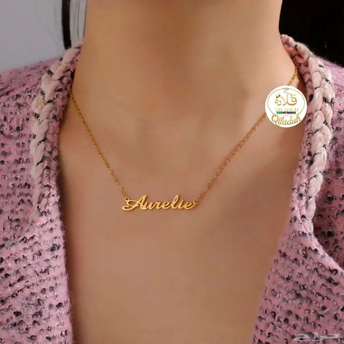 هدايا مميزه خصم 15لفتره محدوده سارع في طلبك 5