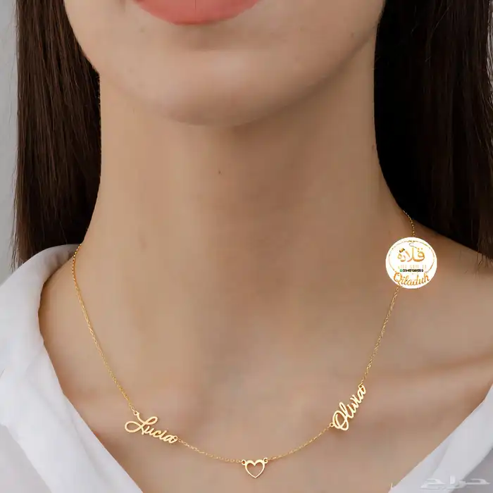 هدايا مميزه خصم 15لفتره محدوده سارع في طلبك 1