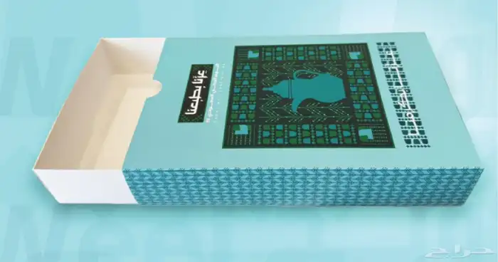 مطبوعات العيد الوطني 95 4