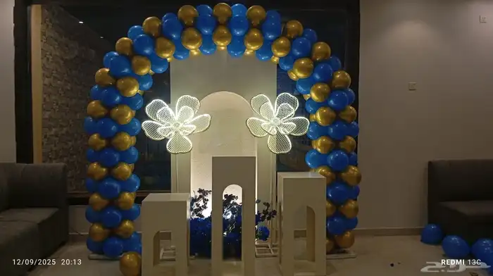 محل حفلات المناسبه الرياض 1