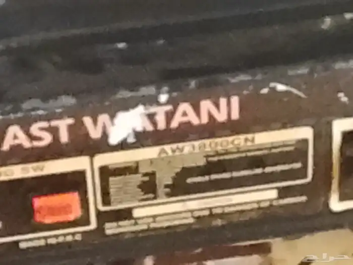 مطور للبيع 1