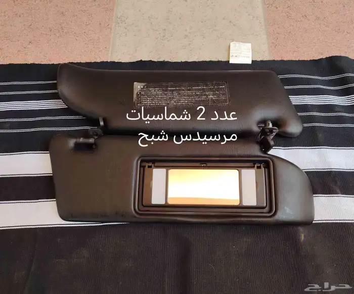 قطع غيار مستعملة لمرسيدس شبح 7
