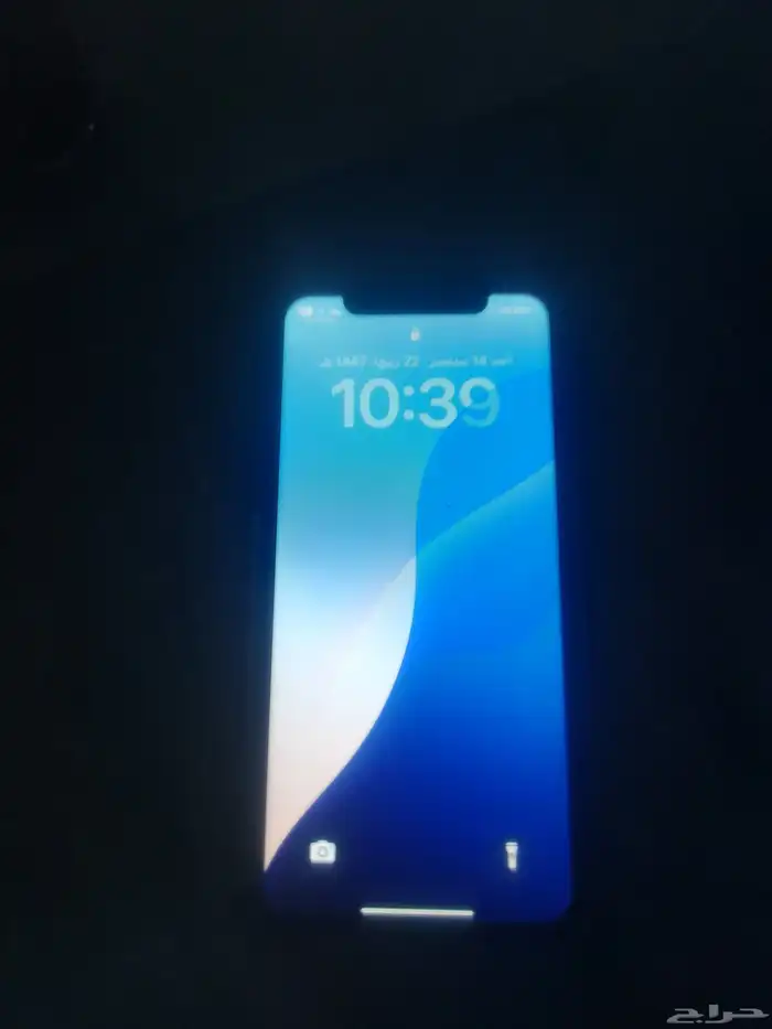 ايفوم XR 0