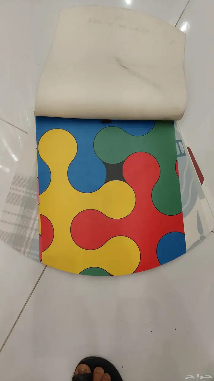 بركه اطفال لي المدرس والعاب الاطفال 3