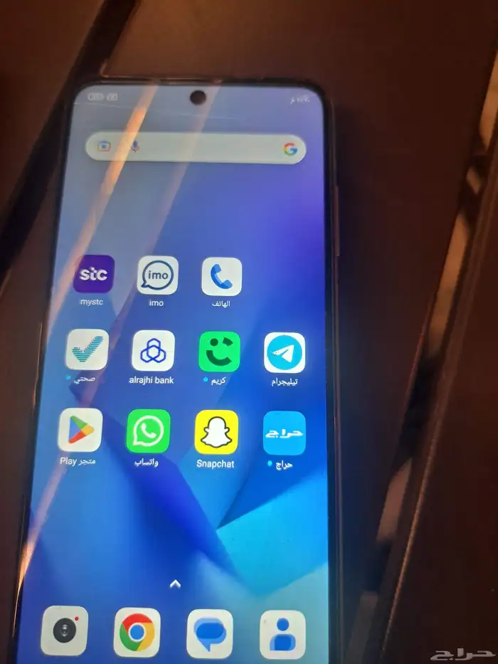 ريدمي 10 الذاكره 128 الرام 6 0