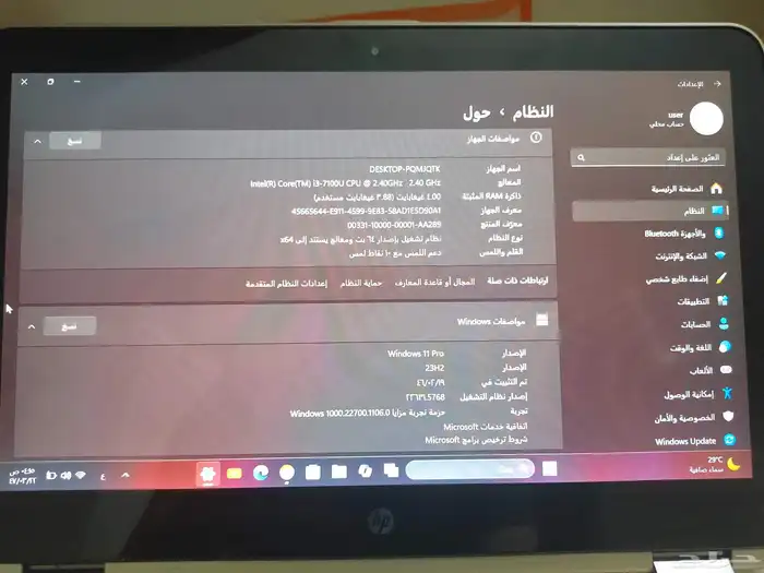 لابتوب hp 360 بافلون تاتش لابتوب و ايباد فنفس الوقت 12