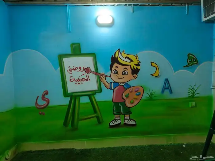 خطاط ورسام جده مكه 6