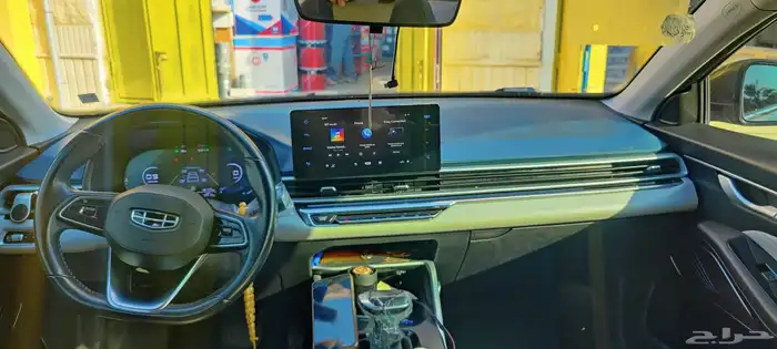 Geely 2023 1