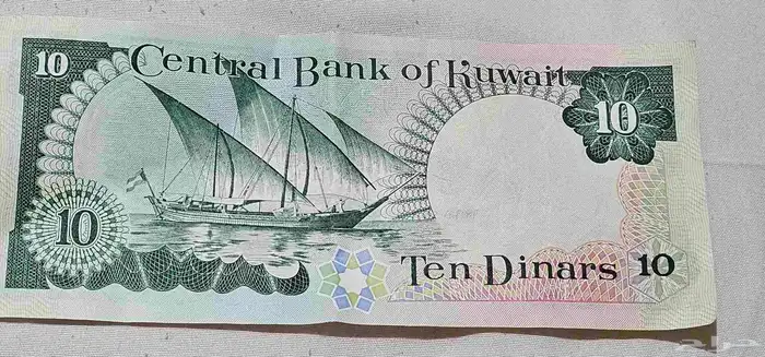 عملات قديمة ونادرة جدا للبيع 0