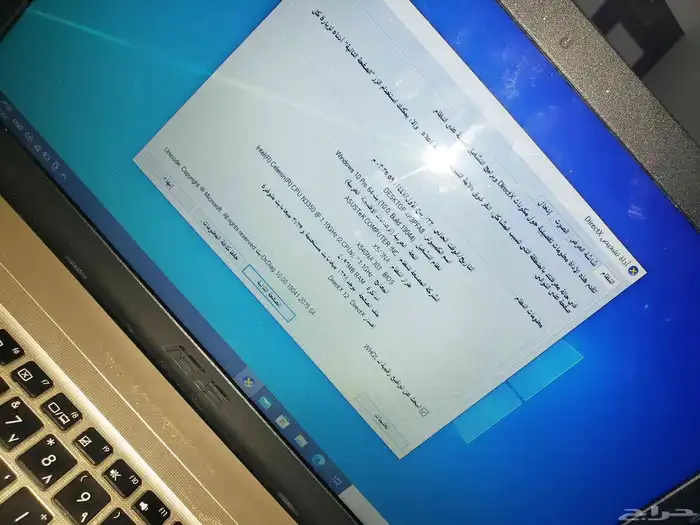 لابتوب ASUS مستعمل - اقتصادي ومناسب للدراسة   معالج  Intel 4