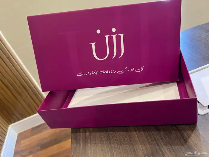 مطبعه مطابع طباعه اكواب طباعه بوكسات كروت اختام 2