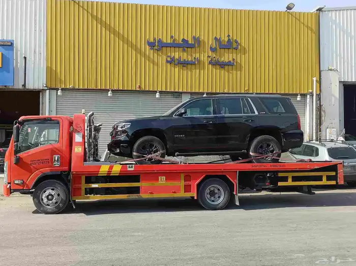 سطح   ي رول  الدمام والخبر داخل وخارج 0
