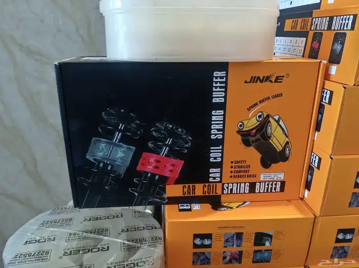 ماص الصدمات الأصلي لاجميع انوع السيارت 1