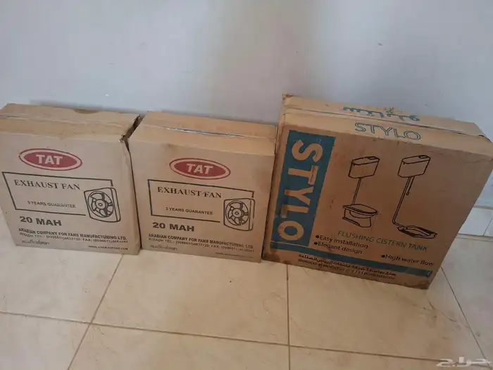 أسطوانة مكيف ماء 0