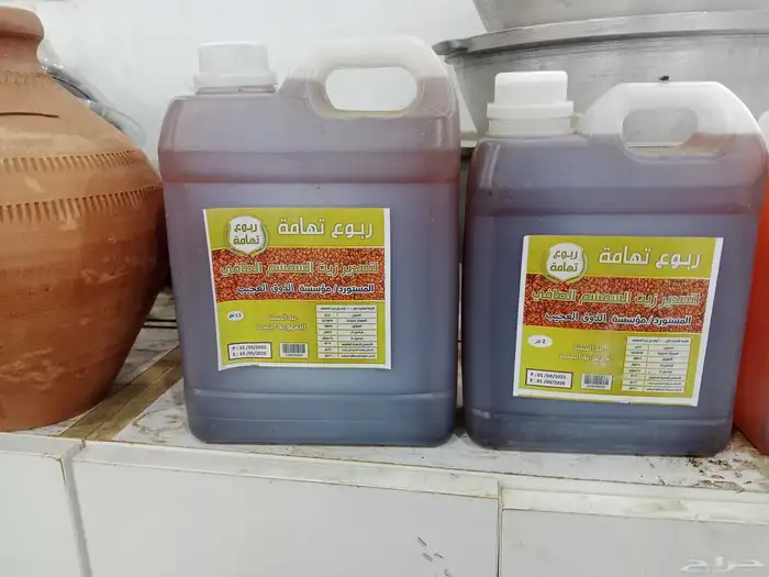 أبو قاسم لجميع انواع الحجر والفخاريات صبياء 19