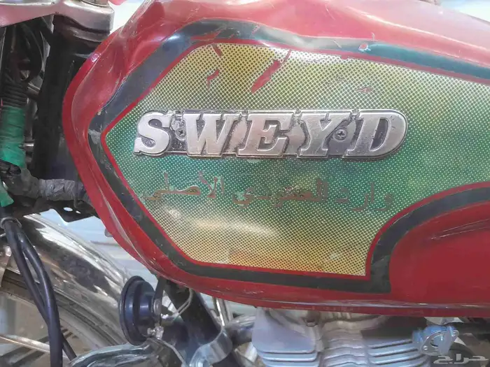 دباب SWEYD. حاله ممتازه 4