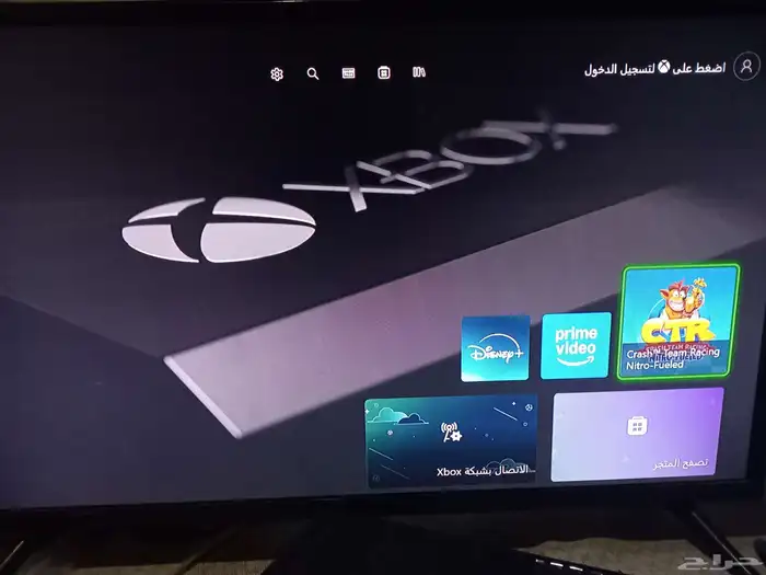 اكس بوكس ون فات 1